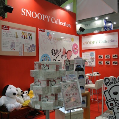 Beautyworld Peanuts 1 0