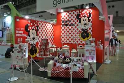 Beautyworld Disney 12