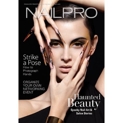 Np1012 Cover Barn Door 1