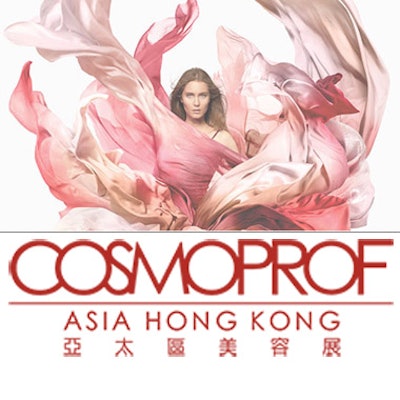 Cosmoprofasia