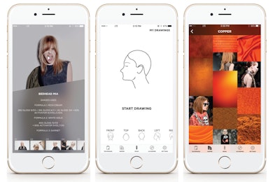 Image courtesy of Siren PR