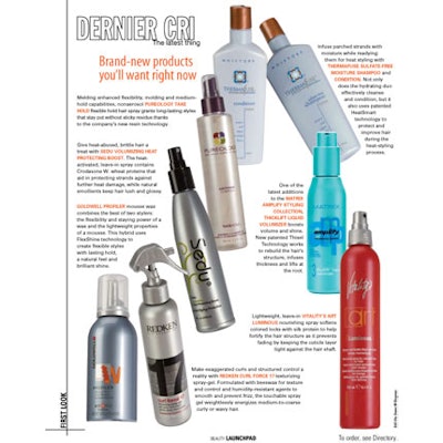 First Look: August, 2007