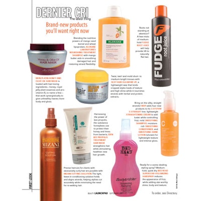 First Look: September, 2007