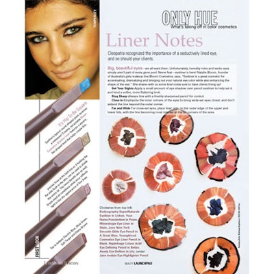 Only Hue: August, 2007