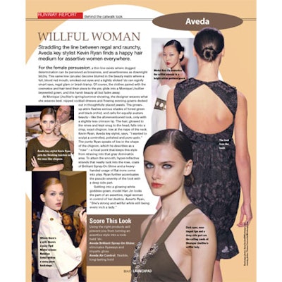 Runway Report - July, 2007