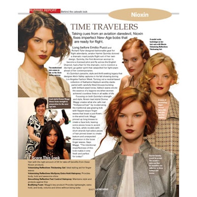 Runway Report - August, 2007