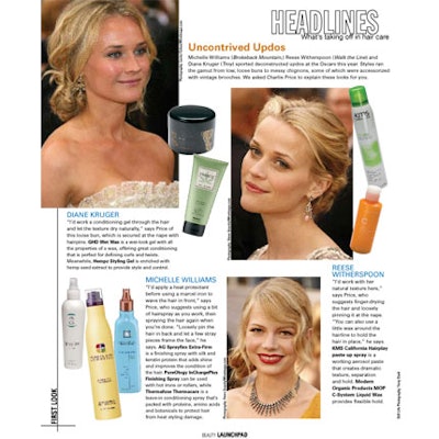 Headlines: July, 2006