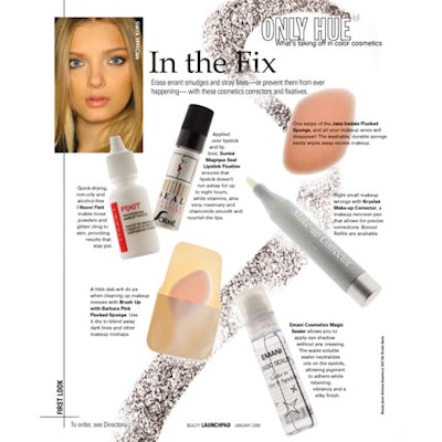 Only Hue: January, 2008