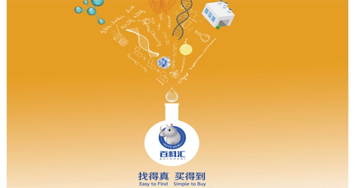 shanghai_pf1909_lead