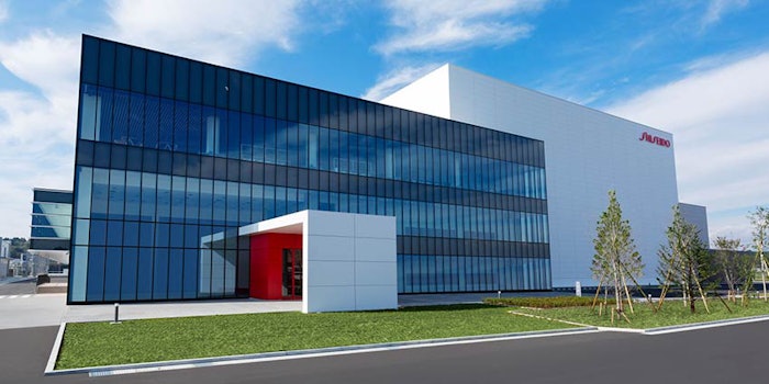 Shiseido's Nasu Factory will begin full-scale operations on December 24.
