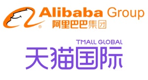 taobao_gci2005_logo