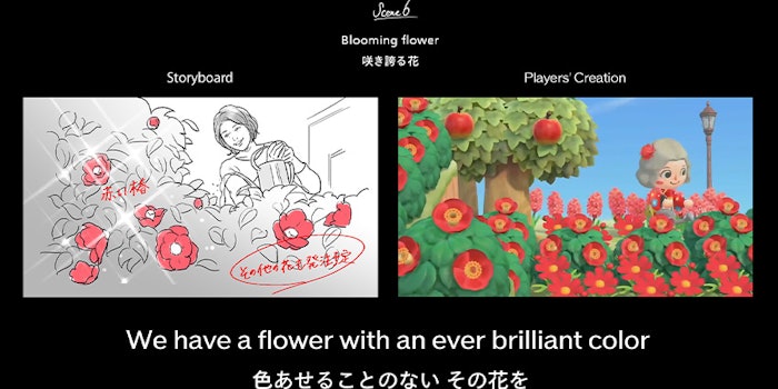 Viewers will be able to see how the Ginza cityscape and makeup scenes were created and compare the storyboards with the actual movie while getting a look behind the scenes of production. Phot Credit: Shiseido.