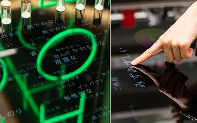 Scentmatic's AI analyzes the data on how to perceive more than 5,000 scents extracted from customers of the nose shop in advance and verbalizes each person's favorite scent.