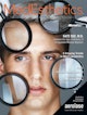 MedEsthetics July/August 2024