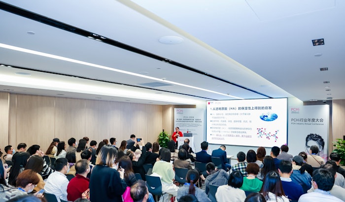 The conference promises insightful discussions and cutting-edge innovations, providing attendees with access to crucial trends and new developments that will shape the future of the industry.