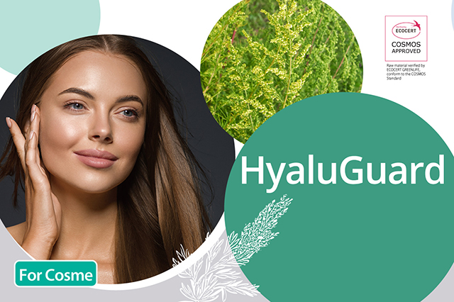 Hya Mil Featured E382 B5 E383 A0 E3838 De382 A4 E383 Ab2303 Hyalu Guard 635a7f9d439218