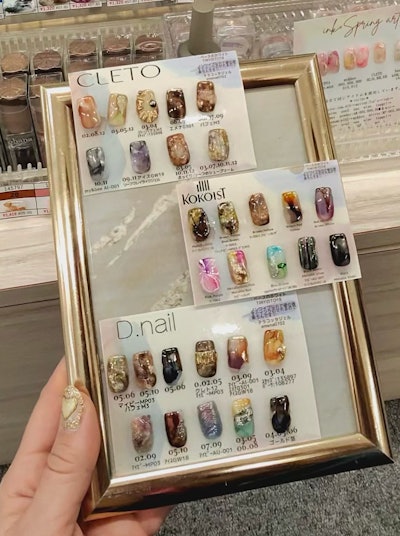 'Cat eye finishes (aka magnetic or velvet nails) are still going strong, but now I’m seeing them in every color – and some were duo or even tri-tone. Another big trend? Stone textures.'