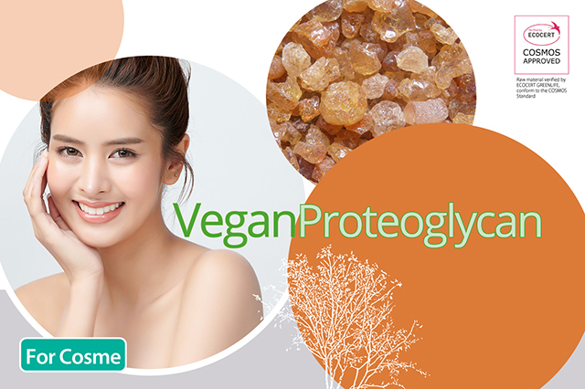 Vegan Pg Featured E382 B5 E383 A0 E3838 De382 A4 E383 Ab2301 Vegan Pg 635a7f9d269a10