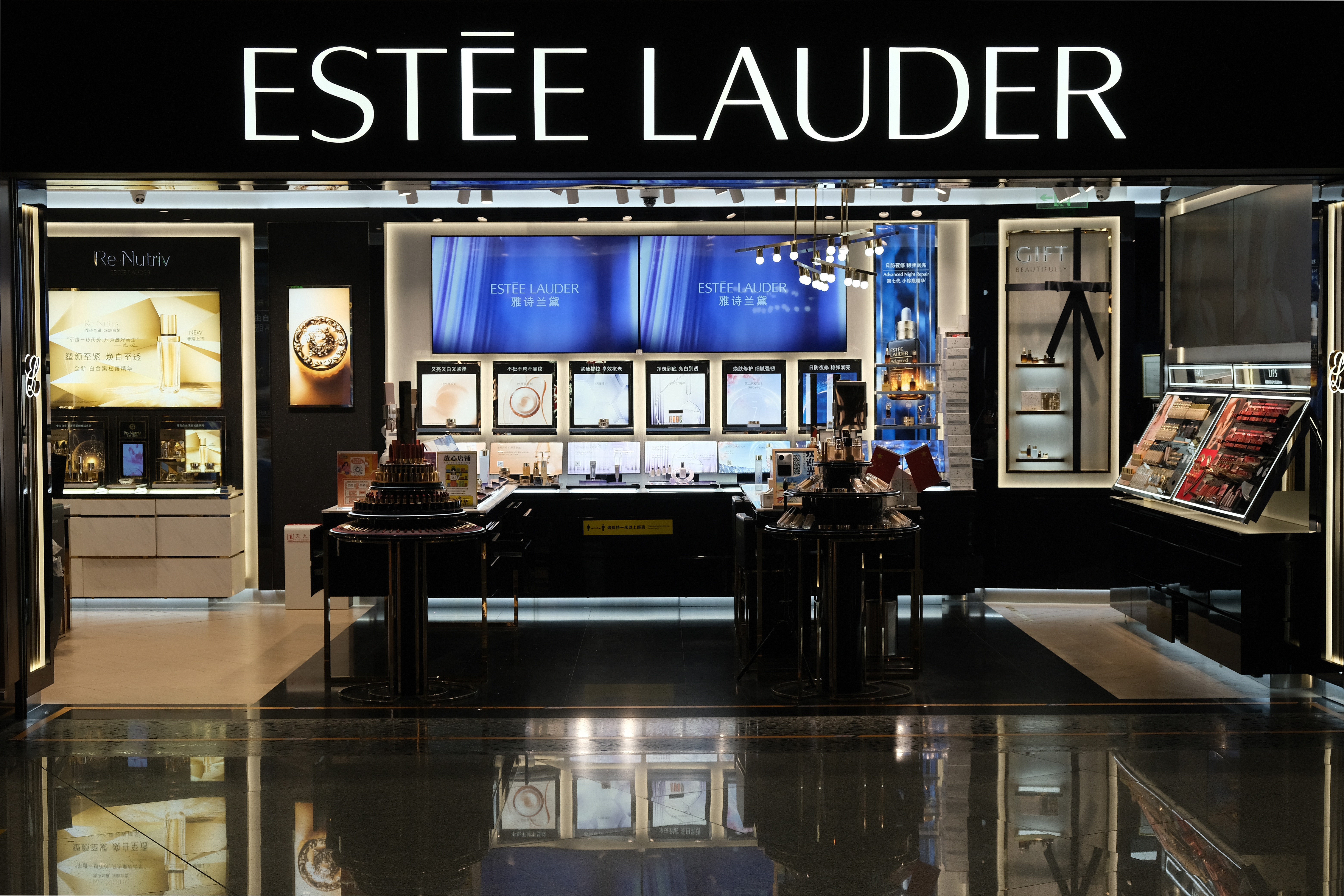 &ldquo;The Est&eacute;e Lauder Companies is a legend in beauty,&rdquo; says Harley Finkelstein, president of Shopify. &ldquo;Together, we&rsquo;re shaping the next era of retail where iconic brands and world-class technology redefine what&rsquo;s possible.&rdquo;