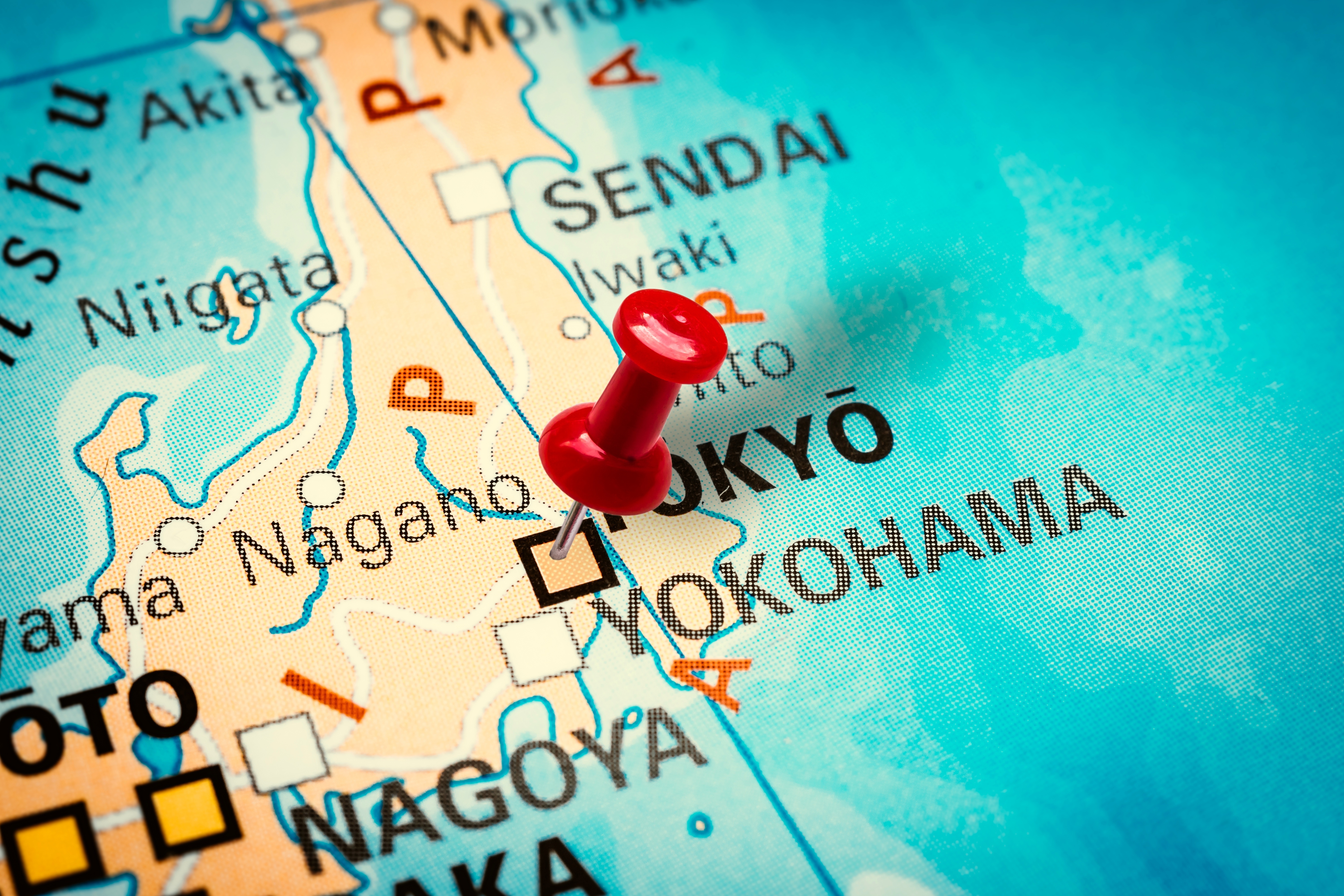 The deal marks both Samyang Group’s first acquisition of a Japanese company and its first overseas operating base secured through M&A in the food sector.